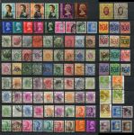 Гонконг 1882-1982 гг. • Виктория - Елизавета II • стандарт ( 100+ разных марок ) • Used VF-XF