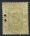 Гонконг 1938 г. • Gb# F12 • 5 c. • фискальный выпуск • Used VF- ( кат.- £ 15 )