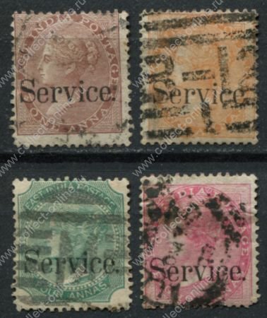 Индия 1867-1873 гг. • GB# O23 .. 30 • 1 .. 8 a. • Королева Виктория • официальная почта • Used VF
