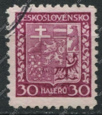 Чехословакия 1929 г. • Mi# 281A • 30 h. • государственный герб • стандарт • Used VF