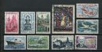 Франция • XIX-XX век • коллекция 145 старинных марок • Used F-VF