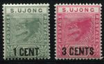Малайя • Сангей-Юджонг 1894 г. • Gb# 53-4 • 1 и 3 c. • Надпечатки новых номиналов • тигр • стандарт • MH OG VF ( кат.- £ 4 )