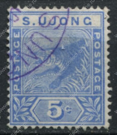 Малайя • Негри Сембилан 1891-1894 гг. • Gb# 52 • 5 c. • тигр • стандарт • Used VF ( кат.- £ 7 )