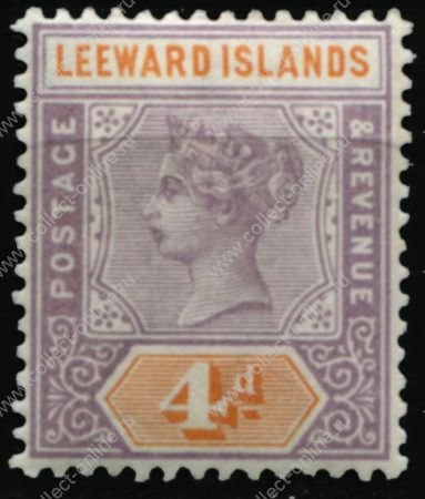 Ливардовские о-ва 1890 г. • Gb# 4 • 4 d. • Королева Виктория • стандарт • MH OG XF ( кат.- £ 11 )