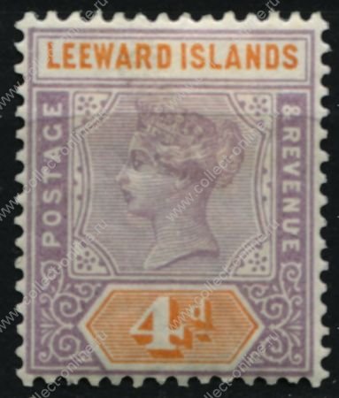 Ливардовские о-ва 1890 г. • Gb# 4 • 4 d. • Королева Виктория • стандарт • MH OG VF ( кат.- £ 11 )
