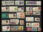 Зона Панамского канала 1909-1960 гг. • коллекция гашений, разные ПО (35 марок и вырезок) • Used F-VF