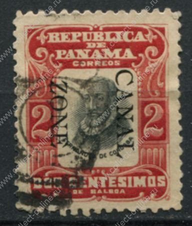 Зона Панамского канала 1906-1907 гг. • SC# 23 • 2 c. • надпечатка на марке Панамы • Фернандес де Кордова • Used VF