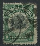 Зона Панамского канала 1909-1910 гг. • SC# 31 • 1 c. • надпечатка на марке Панамы • Васко де Бальбоа • Used VF