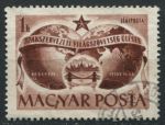 Венгрия 1950 г. • Mi# 1100 • 1 ft. • Международный конгресс профсоюзов (Будапешт) • авиапочта • Used VF ( кат.- € 0,7 )