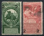 Италия 1913 г. • SC# 16-7 • 2 с. • надп. нов. номинала • MH OG VF
