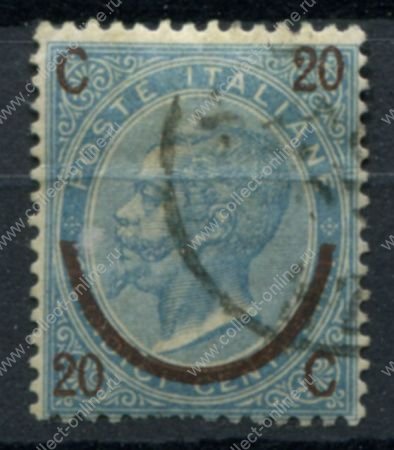 Италия 1865 г. • SC# 34b • 20 на 15 c. • надп. нов. номинала (без точек) • Used VF ( кат.- $8 )