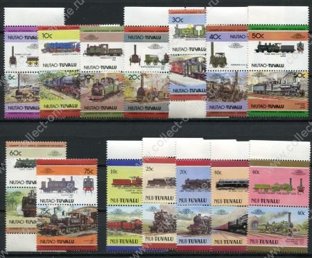 Тувалу • острова 1984-1989 гг. • паровозы и локомотивы • лот 14 марок • MNH OG XF