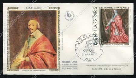 Франция 1974 г. • Mi# 1867 • 2 fr. • Французская живопись • Филипп де Шампань • КПД • Used(СГ) XF ( кат.- € 6 )