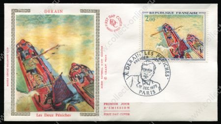 Франция 1972 г. • Mi# 1814 • 2 fr. • Французская живопись • Андре Дерен • КПД • Used(СГ) XF ( кат.- € 6 )