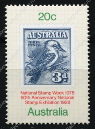 Австралия 1978 г. • SC# 687 • 20 c. • Национальная неделя филателии • марка 1928 г. "кукабара" • MNH OG XF