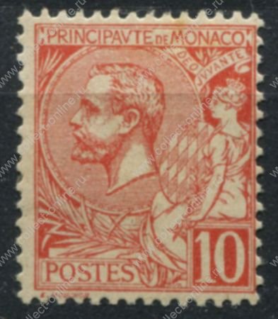Монако 1891-1921 гг. • SC# 16 • 10 c. • 2-й выпуск • Князь Альберт I • стандарт • MH OG VF ( кат. - $4 )