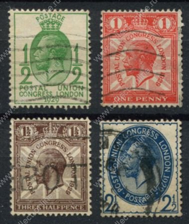 Великобритания 1929 г. • Gb# 434-7 • ½ - 2 ½ d. • Всемирный почтовый конгресс(Лондон) • Used VF ( кат.- £15 ) • полн. серия