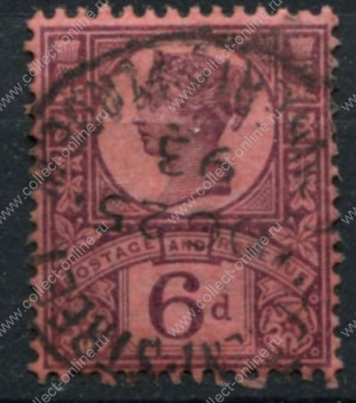 Великобритания 1887-1892 гг. • Gb# 208a • 6 d. • Королева Виктория • "Юбилейный" выпуск • стандарт • Used F-VF ( кат.- £ 13 )