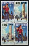 США • Благотворительные этикетки 1973 г. • Boys Town(шт. Небраска) • скауты • кв.блок • MNH OG XF