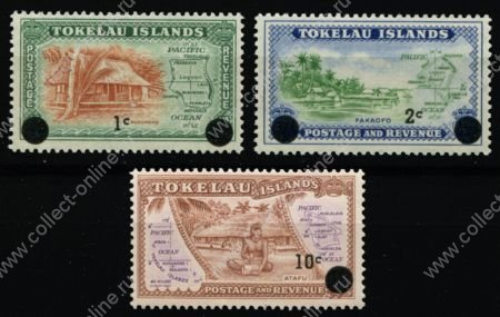 Токелау о-ва 1967 г. • SC# 9-11 • 1 - 10 с. • надпечатка нов. номинала • полн. серия • MNH OG XF ( кат.- $ 7 )