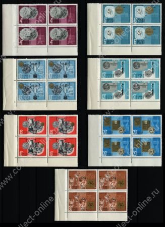 СССР 1968 г. • Сол# 3688-94 • 4 - 30 коп. • Награды отечественных коллекций марок • призы и дипломы • полн. серия • кв. блоки • MNH OG XF
