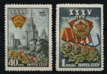 СССР 1953 г. • Сол# 1729-30 • 40 коп. и 1 руб. • 35-летие ВЛКСМ • полн. серия • MNG VF