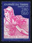 Франция 1996 г. • SC# 2510 • 2.80 + 0.60 fr. • День почтовой марки • благотворительный выпуск • MNH OG XF ( кат.- $2 )