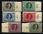 Германия 3-й рейх 1943 г. Mi# 844-849 • Адольф Гитлер (54 года со дня рождения) • MNH OG XF+ ( кат.- €14 )