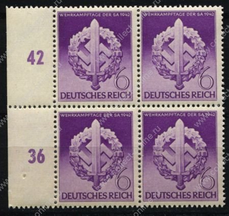 Германия 3-й рейх 1942 г. • Mi# 818 • 6 pf. • День штурмовиков • MNH OG XF+ • кв. блок