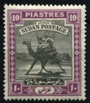 Судан 1902-1921 гг. • Gb# 28 • 10 p. • кочевник-бедуин • простая бум. • стандарт • MH OG XF ( кат. - £35 )