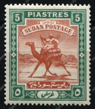 Судан 1902-1921 гг. • Gb# 27 • 5 p. • кочевник-бедуин • простая бум. • стандарт • MH OG XF ( кат. - £35 )