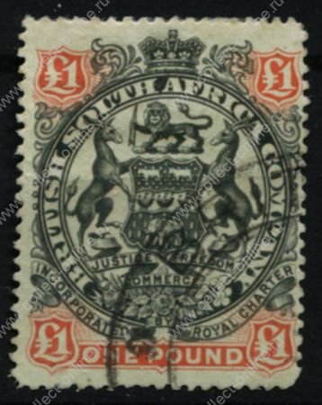 Родезия 1897 г. • Gb# 73 • £1 • осн. выпуск • герб колонии • концовка • Used VF ( кат.- £225 ) ®