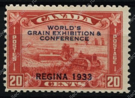 Канада 1933 гг. • Sc# 203 • 20 c. • Международная зерновая конференция • надпечатка • MNH OG VF ( кат. - $90 )