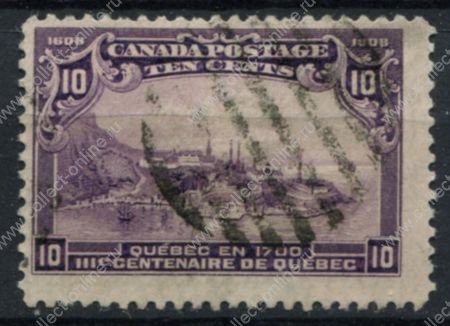 Канада 1908 г. • SC# 101 • 10 c. • 300-летие Квебека • Used F-VF ( кат.- $140 )