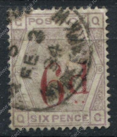 Великобритания 1880-1883 гг. • GB# 162 • 6 d. на 6 d. • надп. подтверждающего номинала • Used VF ( кат.- £150 )