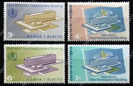 Самоа 1966 г. • Gb# 269-72 • 3 d. - 1 sh. • Открытие штаб-квартиры ВОЗ • MNH OG XF • полн. серия