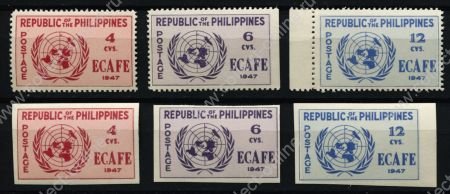 Филиппины 1947 г. • SC# 516-8,516-8a • 4 - 12 c. • Экономическая конференция ООН по Азии • полн. серия • MNH OG XF ( кат. - $ 30 )