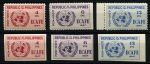 Филиппины 1947 г. • SC# 516-8,516-8a • 4 - 12 c. • Экономическая конференция ООН по Азии • полн. серия • MNH OG XF ( кат. - $ 30 )