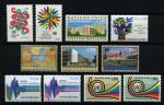 ООН • Женева 1972-1998 гг. • лот 11 марок • MNH OG XF (серии и одиночки)