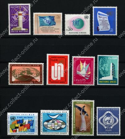 ООН • Женева 1969-1970 гг. • SC# 1 .. 14 • 5 c. .. 10 fr. • 1-й выпуск • MNH OG XF • ( кат.- $15 ) (12 марок)