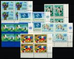 ООН • Вена 1979 г. • SC# 1-6 • 50 g. - 10 s. • 1-й выпуск • MNH OG XF+ • полн. серия • кв. блоки