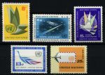 ООН • Нью-Йорк 1963 г. • SC# C8-12 • 8 - 25 c. • авиапочта • MNH OG XF • полн. серия