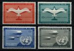 ООН • Нью-Йорк 1951 г. • SC# C1-4 • 1-й выпуск • авиапочта • MNH OG XF • полн. серия