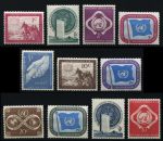 ООН • Нью-Йорк 1951 г. • SC# 1-11 • 1-й выпуск • MNH OG XF • полн. серия ( кат.- $15 )