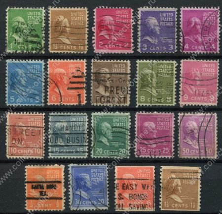 США 1938 г. • Sc# 803 .. 831 • ½ .. 50 c. • "Президенты" • стандарт • Used VF (19 марок)