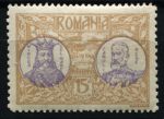 Румыния 1913 г. • Mi# 231 • 15 b. • Присоединение Силистрии • MH OG VF  ( кат.- €4 )