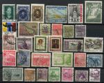 Латинская Америка • набор 32 старинные марки • Used VF