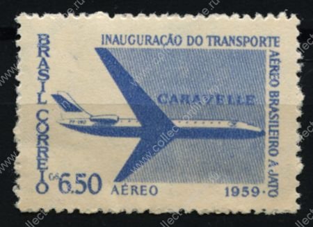 Бразилия 1959 г. • SC# C91 • 6.50 cr. • Начало эксплуатации реактивных лайнеров • авиапочта • MH OG VF