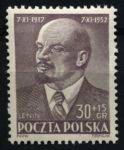 Польша 1952 г. • Mi# 781 • 30+15 gr. • Месяц советско-польской дружбы • В. И. Ленин • MH OG XF ( кат. - €0.50- )