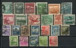 Чили XX век • набор 24 старинные марки • Used VF